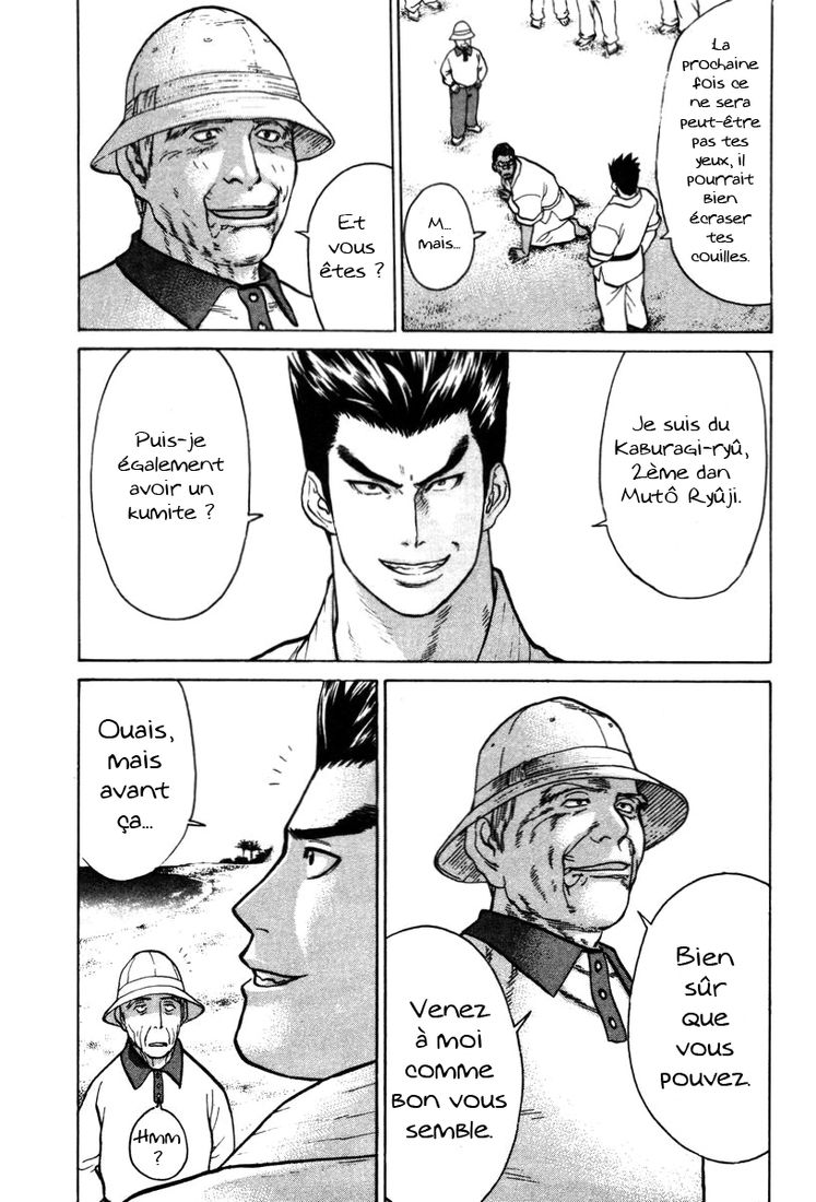 img Karate Shoukoushi Kohinata Minoru 16